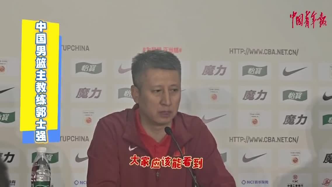 世界杯預選賽 中國男籃主場不敵韓國